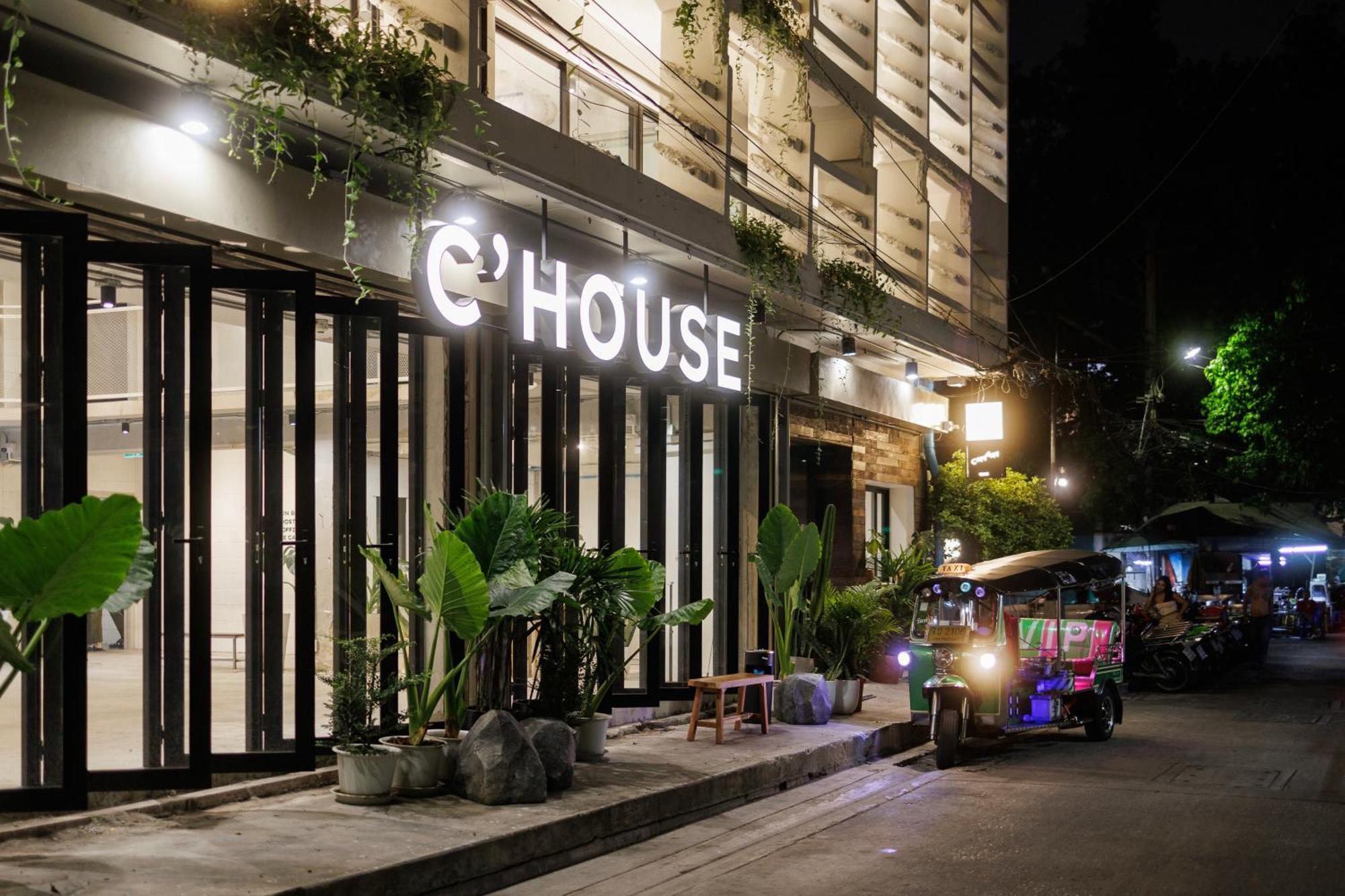 Auberge de jeunesse C'house *